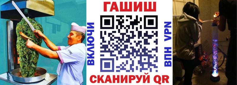 Еда ТГК конопля  Лесной 