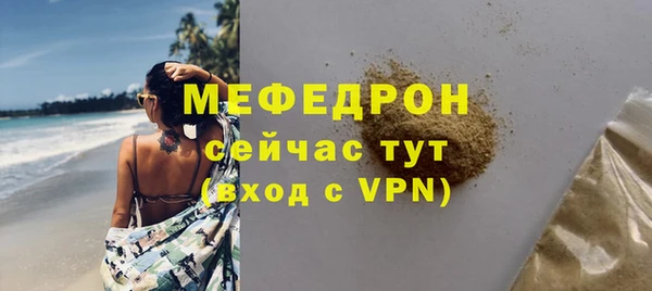соль ск Баксан