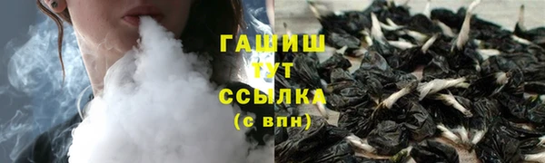 винт Балахна