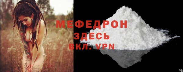 соль ск Баксан