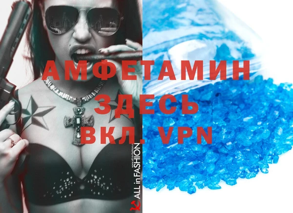 винт Балахна
