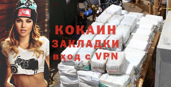 соль ск Баксан