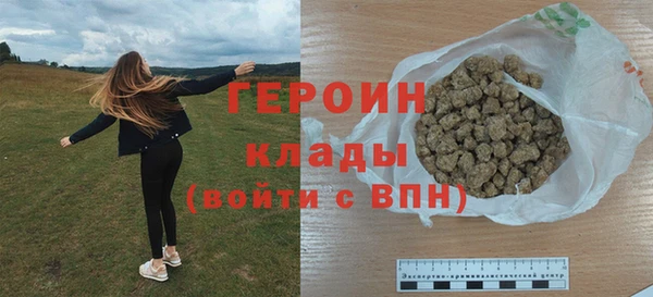 соль ск Баксан
