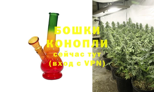 бутират Балабаново
