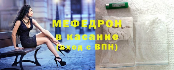 винт Балахна