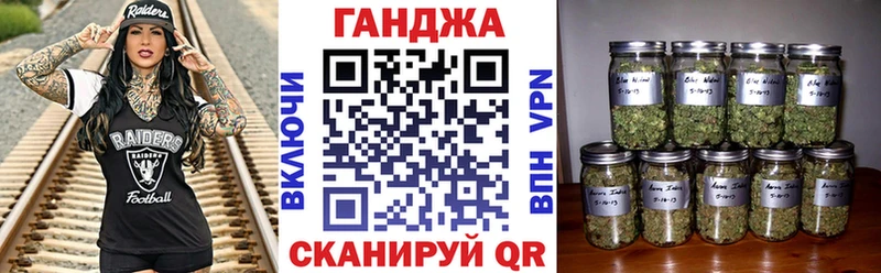omg зеркало  Лесной  Бошки марихуана White Widow  купить закладку 